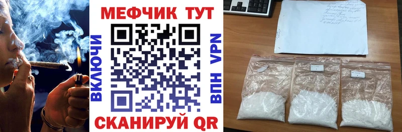 APVP Дыгулыбгей
