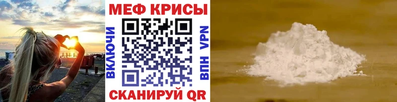 Виды наркотиков купить Дыгулыбгей Бошки Шишки Codein А ПВП ГАШ COCAIN