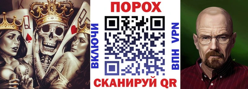АМФЕТАМИН VHQ  где продают   Дыгулыбгей 