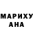 Метадон VHQ Hamid Mushtaq