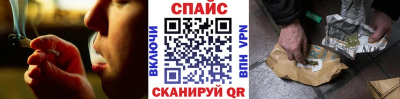 БУТИРАТ бутик  Дыгулыбгей 