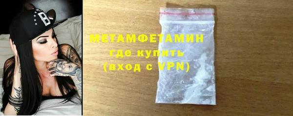 скорость mdpv Аркадак