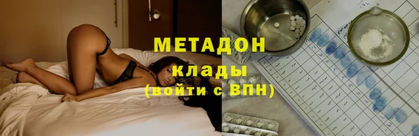 герыч Арсеньев