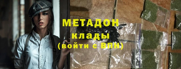 ГАЛЛЮЦИНОГЕННЫЕ ГРИБЫ Армянск