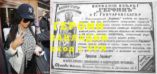 скорость mdpv Аркадак
