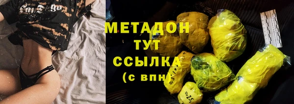 герыч Арсеньев