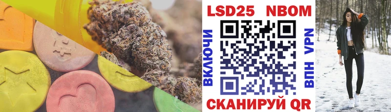 как найти   Дыгулыбгей  ЛСД экстази кислота 