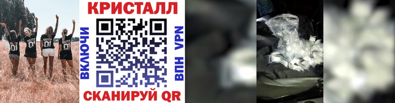 дарк нет телеграм  MEGA как зайти  Дыгулыбгей  Первитин Декстрометамфетамин 99.9% 