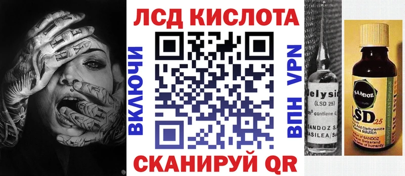 Марки N-bome 1,5мг  Дыгулыбгей 